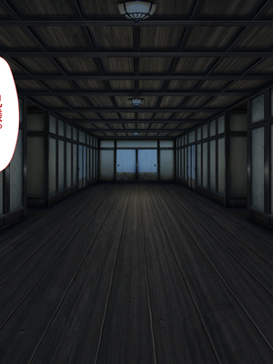 [まろん☆まろん] 忍堕とし【コミックCG集版】_029