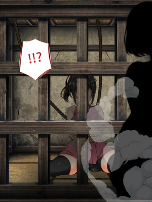 [まろん☆まろん] 忍堕とし【コミックCG集版】_039