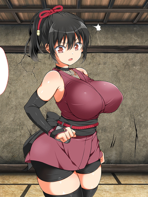 [まろん☆まろん] 忍堕とし【コミックCG集版】_049