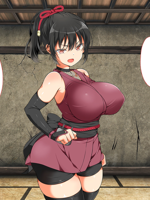 [まろん☆まろん] 忍堕とし【コミックCG集版】_058