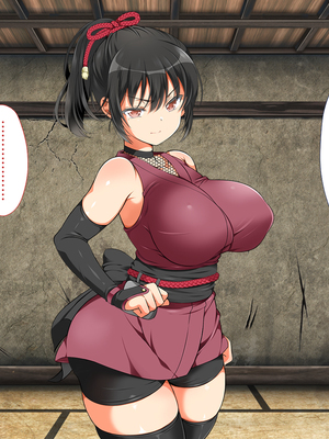 [まろん☆まろん] 忍堕とし【コミックCG集版】_062