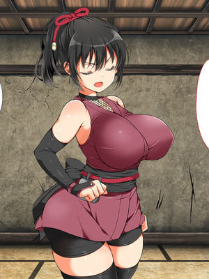 [まろん☆まろん] 忍堕とし【コミックCG集版】_066