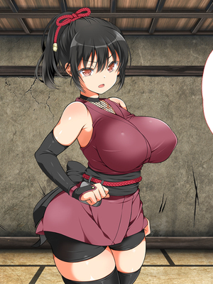 [まろん☆まろん] 忍堕とし【コミックCG集版】_078