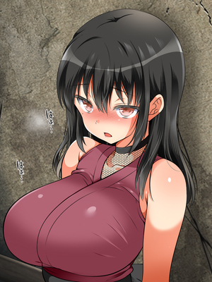 [まろん☆まろん] 忍堕とし【コミックCG集版】_088