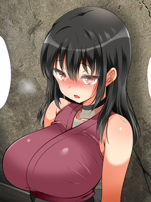 [まろん☆まろん] 忍堕とし【コミックCG集版】_091