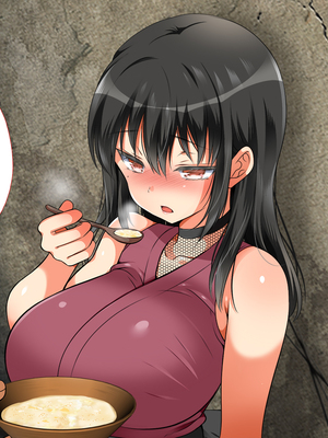 [まろん☆まろん] 忍堕とし【コミックCG集版】_095