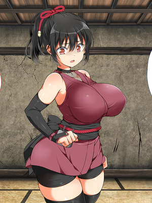 [まろん☆まろん] 忍堕とし【コミックCG集版】_110