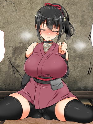 [まろん☆まろん] 忍堕とし【コミックCG集版】_138