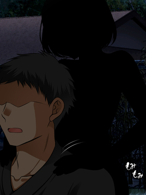 [まろん☆まろん] 忍堕とし【コミックCG集版】_203