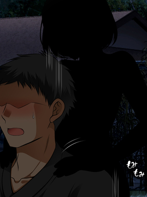 [まろん☆まろん] 忍堕とし【コミックCG集版】_229