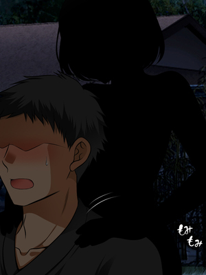 [まろん☆まろん] 忍堕とし【コミックCG集版】_230