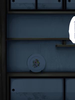 [まろん☆まろん] 忍堕とし【コミックCG集版】_258