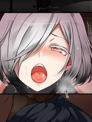 [まろん☆まろん] 忍堕とし【コミックCG集版】_302