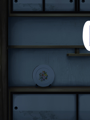 [まろん☆まろん] 忍堕とし【コミックCG集版】_317