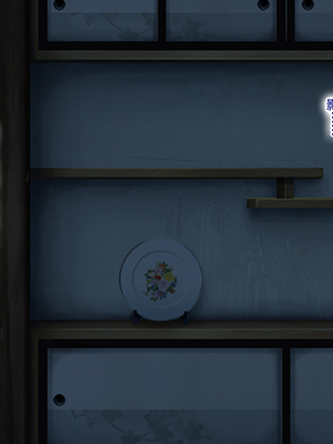 [まろん☆まろん] 忍堕とし【コミックCG集版】_318