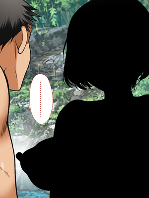 [まろん☆まろん] 忍堕とし【コミックCG集版】_345