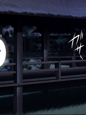 [まろん☆まろん] 忍堕とし【コミックCG集版】_366