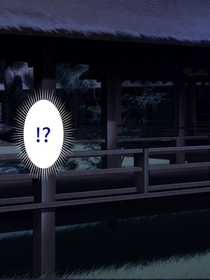 [まろん☆まろん] 忍堕とし【コミックCG集版】_381