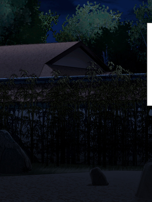 [まろん☆まろん] 忍堕とし【コミックCG集版】_508