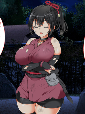 [まろん☆まろん] 忍堕とし【コミックCG集版】_591