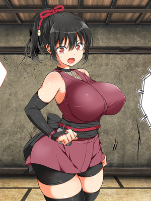 [まろん☆まろん] 忍堕とし【コミックCG集版】_596