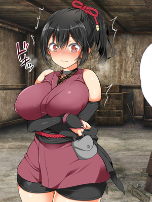 [まろん☆まろん] 忍堕とし【コミックCG集版】_771