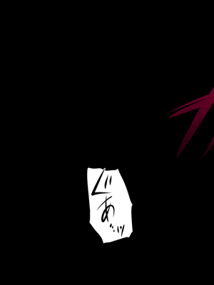[まろん☆まろん] 忍堕とし【コミックCG集版】_859