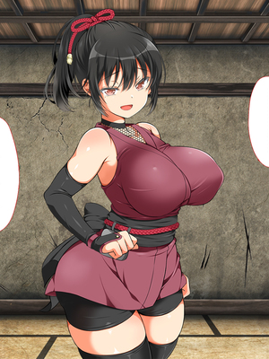 [まろん☆まろん] 忍堕とし【コミックCG集版】_877