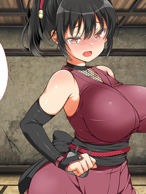 [まろん☆まろん] 忍堕とし【コミックCG集版】_883