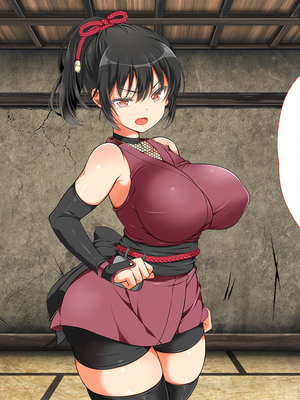 [まろん☆まろん] 忍堕とし【コミックCG集版】_931