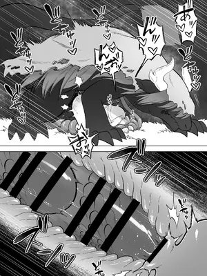 [もとの本棚(もと)] ある日森の中触手の怪物に種付け交尾される少女のお話 [DL版]_43