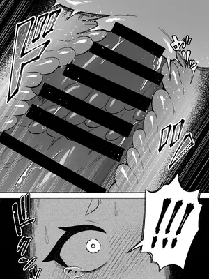 [もとの本棚(もと)] ある日森の中触手の怪物に種付け交尾される少女のお話 [DL版]_51