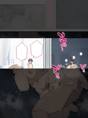 [アゴビッチ姉さん] 痴女図鑑〜働くお姉さん達にあっけなく搾られた僕らは精液パパタンクにされる〜_199