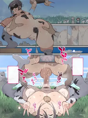 [アゴビッチ姉さん] 痴女図鑑〜働くお姉さん達にあっけなく搾られた僕らは精液パパタンクにされる〜_201