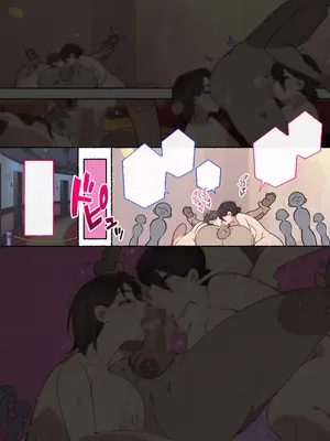[アゴビッチ姉さん] 痴女図鑑〜働くお姉さん達にあっけなく搾られた僕らは精液パパタンクにされる〜_210