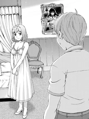 [しのぎ鋭介] ボク女子校に入学しました [DL版]_110