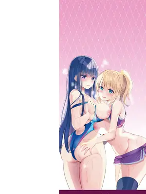 [たかしな浅妃] お姉ちゃんとずぽずぽ。 + 教えて!お姉ちゃんせんせー [DL版]_002