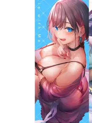 [ぴょん吉] 片恋フラグメント [DL版]_002