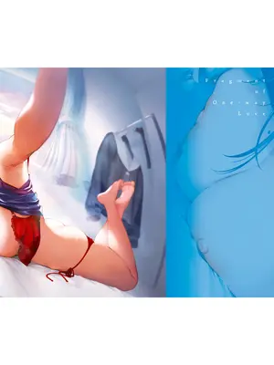 [ぴょん吉] 片恋フラグメント [DL版]_246