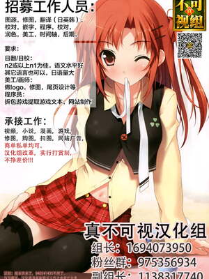 [Poyeop]少女前線合集 (until2025／04／26)_30