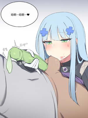 [Poyeop]少女前線合集 (until2025／04／26)_af (04)