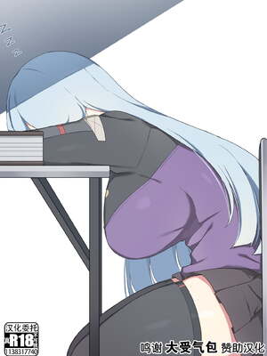 [Poyeop]少女前線合集 (until2025／04／26)_ag (01)