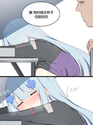 [Poyeop]少女前線合集 (until2025／04／26)_ag (29)