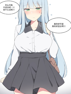 [Poyeop]少女前線合集 (until2025／04／26)_ah (03)