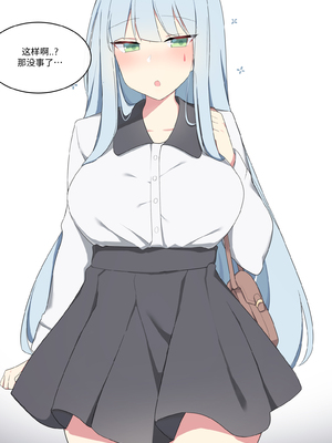 [Poyeop]少女前線合集 (until2025／04／26)_ah (04)