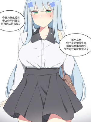 [Poyeop]少女前線合集 (until2025／04／26)_ah (06)