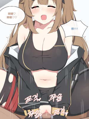 [Poyeop]少女前線合集 (until2025／04／26)_ai (42)