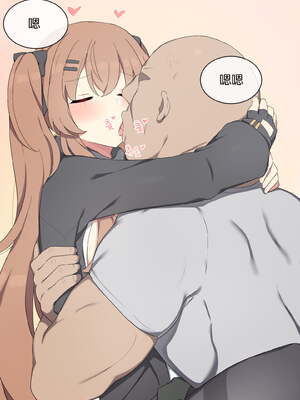 [Poyeop]少女前線合集 (until2025／04／26)_c (13)