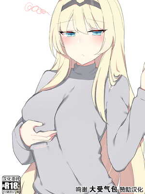 [Poyeop]少女前線合集 (until2025／04／26)_d (01)