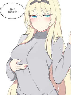 [Poyeop]少女前線合集 (until2025／04／26)_d (07)